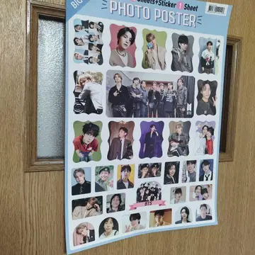 BTS 스티커
