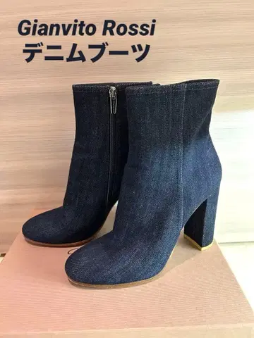 [컨디션 최상] 잔비토 로시 데님 부츠 Gianvito Rossi