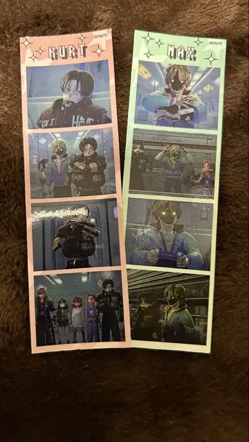 밀키웨이 프리풍 씰 카트 맥스