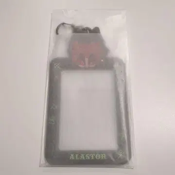 해즈빈 호텔 트레이딩 카드 홀더 알래스터 키링