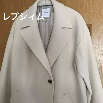 렙심 코트 아이보리 L 사이즈