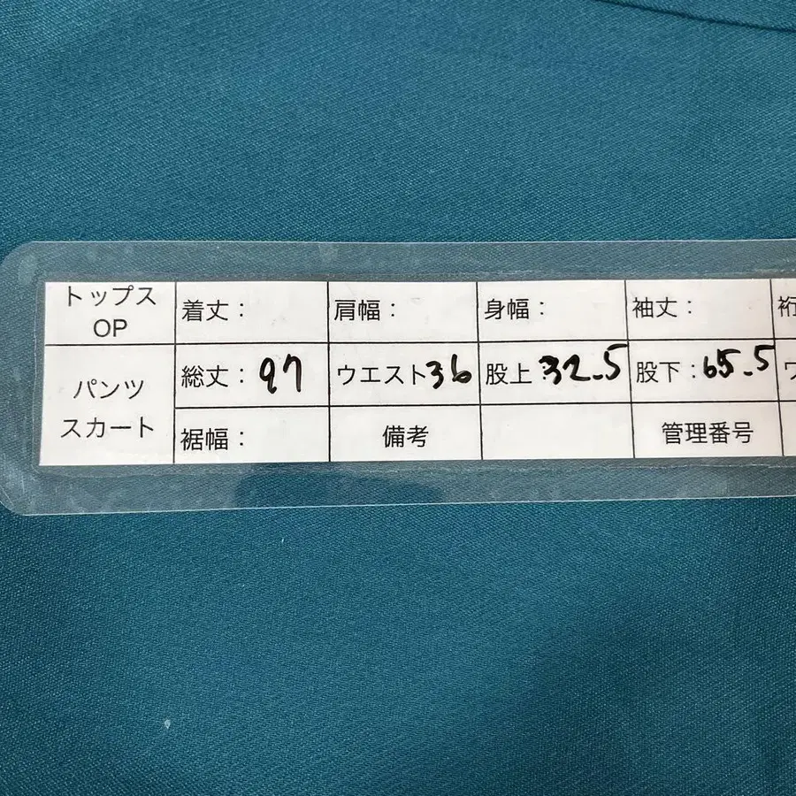 10번째 상품 이미지