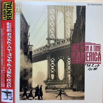 원스 어폰 어 타임 인 미국 [레이저 디스크]