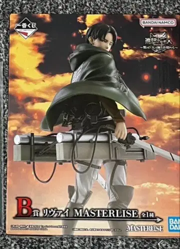 제일복권 진격의 거인 B상 리바이 MASTERLISE