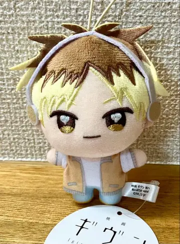 영화 기븐 바다로 누이프리케mini 카시마 슈