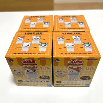 [ 미개봉 ]  1번 복권 H상