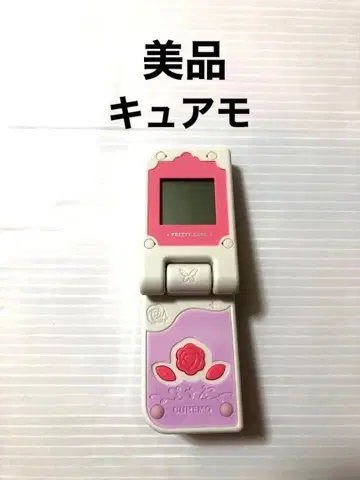 당시품 프리큐어 큐어모 동작 확인 완료