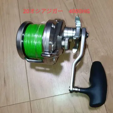 시마노 20 오시아지거 4000HG 중고품