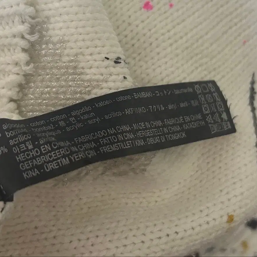 8번째 상품 이미지