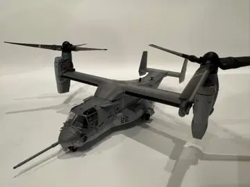 기MIX 1/144 MV-22B 완성품