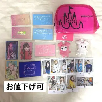TWICE twice 종합 굿즈 세트