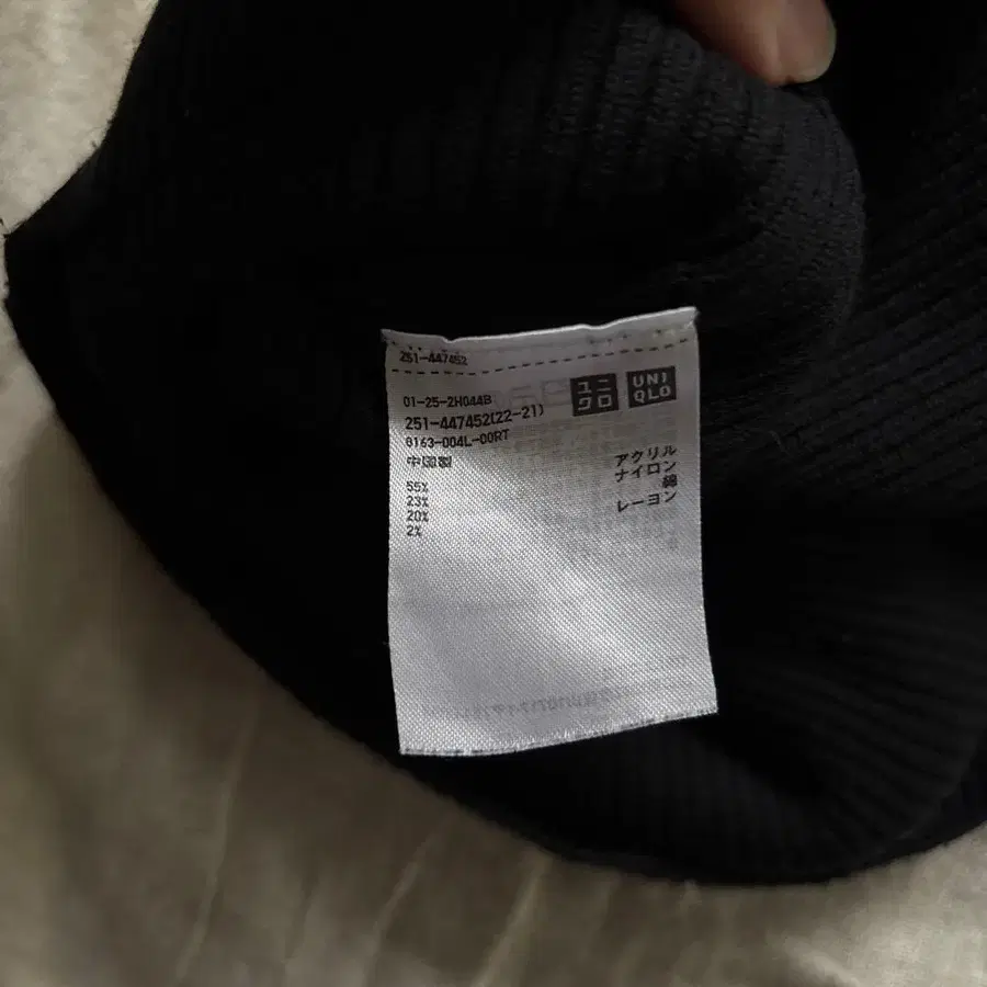 7번째 상품 이미지