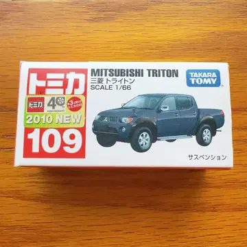 미사용 새상품 미쓰비시 롸이톤 미니카 토미카 No. 109 신차 씰