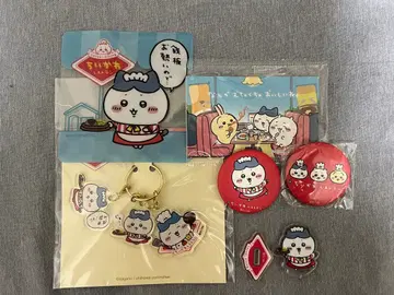 치이카와 (먼작귀) 레스토랑 하치와레 세트