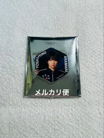 아라마키 요시히코 액터즈 리그 브레인 2025 아크릴 스티커