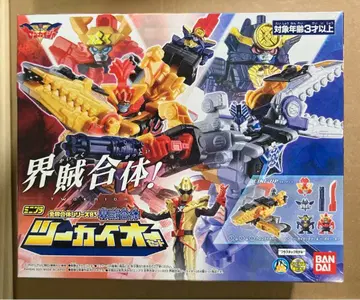 미니프라 츠카이오 세트 [미개봉] 기계전대 젠카이저