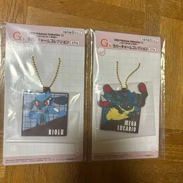 포켓몬 제일복권 러버 참 컬렉션 2종류