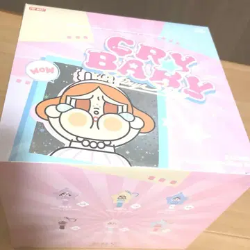 팝마트 CRYBABY 루미너스 펜던트 응원봉 모듬