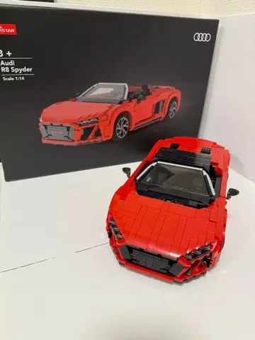 Audi R8 Spyder 1:14 스케일 모델 완성품 블록