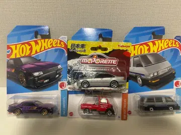 Hot Wheels 마조레트 미니카 세트