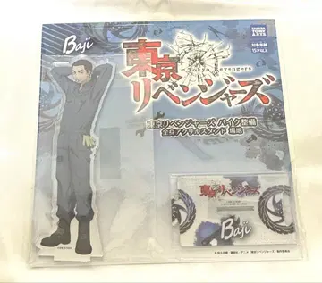 도쿄 리벤저스 바지 케이스케 바이크 정비 전신 아크릴 스탠드