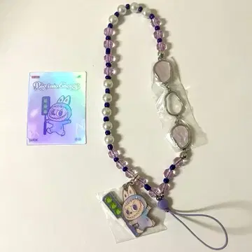 러브브 Big into Energy 스트랩 보라색 (박스 있음)