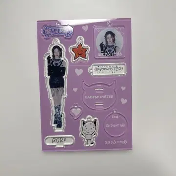 BABYMONSTER RORA 아크릴 스탠드