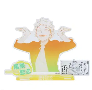 위치워치 카자마츠리 칸시 벌스데이 아크릴 스탠드