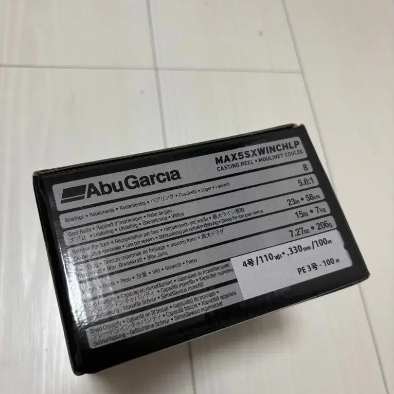 5번째 상품 이미지