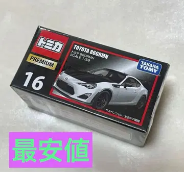 토미카 프리미엄 도요타 86 GRMN