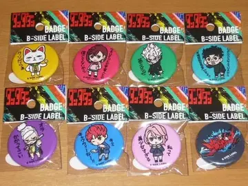 던전밥 캔뱃지 전 8종 터보바바아 오카룬 B-SIDE LABEL