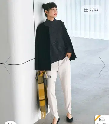 미사용 새상품 앙피로 속기모 beauty warm 조그팬 아이보리