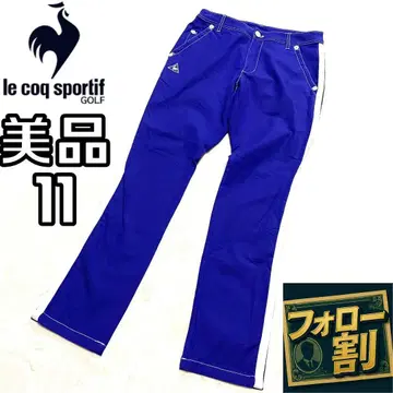[팔로우 할인] 새상품급 르꼬끄골프 롱팬츠 사이즈 11 여성용