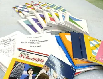 행정서사 통신강좌 텍스트 문제집 2023년 포사이트