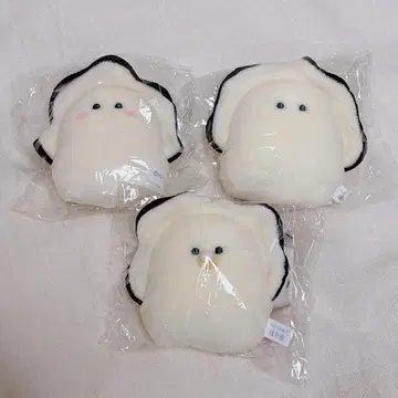 동글동글 눈의 일식집 생굴 므규누이 가챠