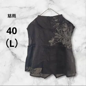 지우() 블랙 꽃무늬 프린트 반팔 상의 블랙 40 L 넉넉한