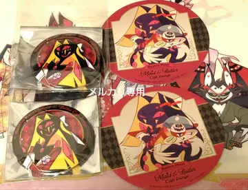 해즈빈 호텔 애니메이트 카페 서펜셔스