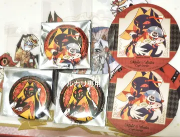 해즈빈 호텔 애니메이트 카페 서펜셔스