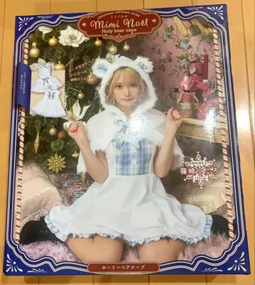 미사용 새상품 클리어 스톤 홀리 베어 케이프