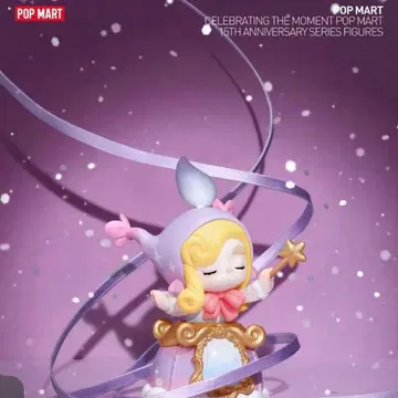 popmart celabrating themoment 차카