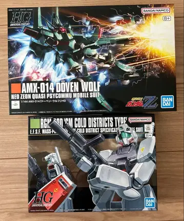 HGUC 도벤 울프 HGUC 짐 한랭지 사양