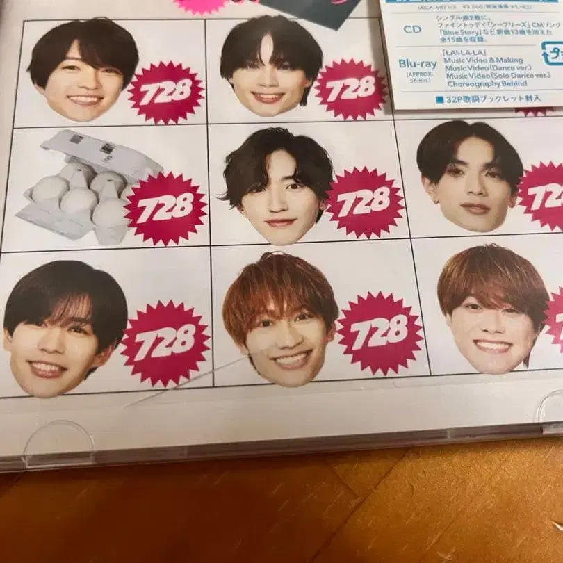 7번째 상품 이미지