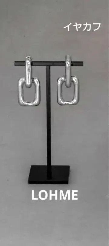 LOHME 실버 체인 이어커프