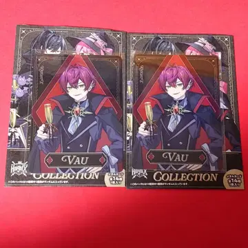 기사X 할로윈 메타카 바우군