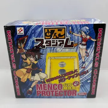 [ 미개봉 ] KONAMI 멘코 스타디움 공식 경기용 BOX 프로텍터