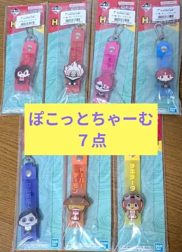 단다단~압도적 괴기, 강습!~H상 포코토 참 7종 세트