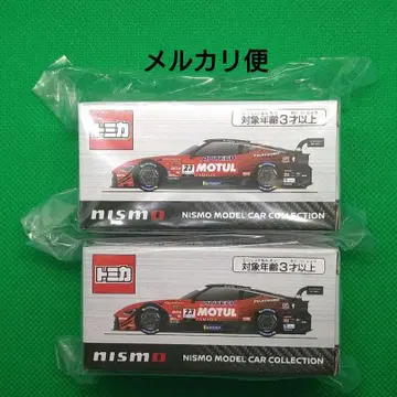 토미카 MOTUL AUTECH Z (2023 SUPER GT GT500)