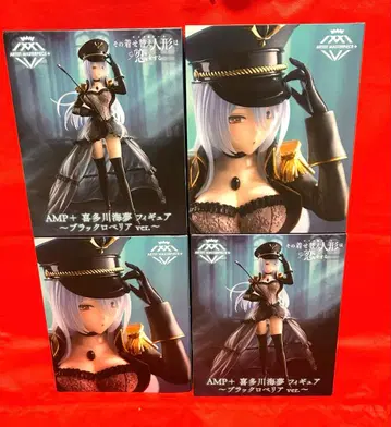 AMP+ 키타가와 마린 피규어 - 블랙 로베리아 ver. 4체 세트