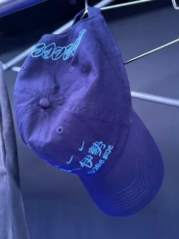 Nike 자수 네이비 캡