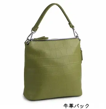 [ 미사용 ] 소가죽 악어 엠보싱 가죽 숄더 2way 백 그린